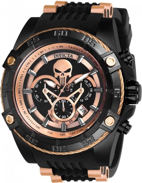 Ceas Invicta Marvel 26861