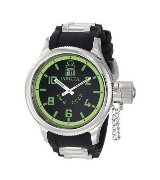 Ceas Invicta Russian Diver 4342