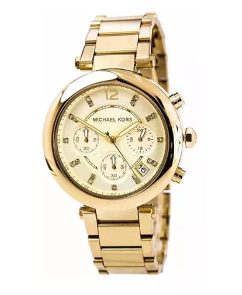 Ceas Michael Kors MK5701