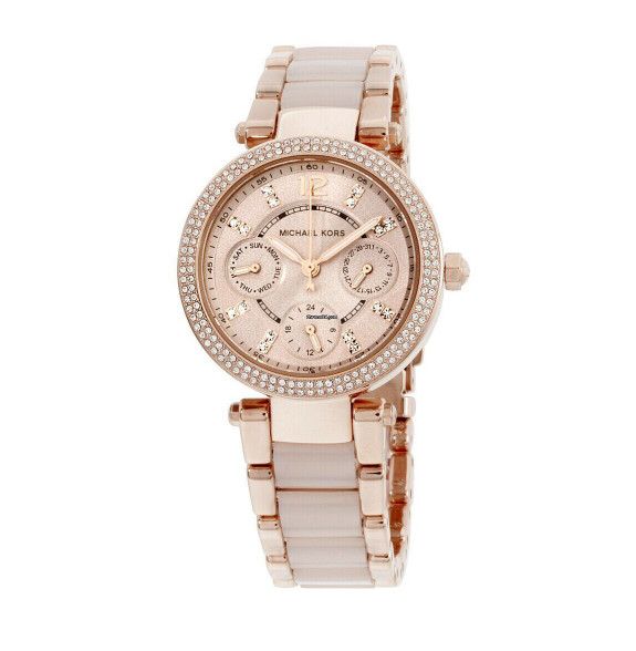 Ceas Michael Kors MK6110