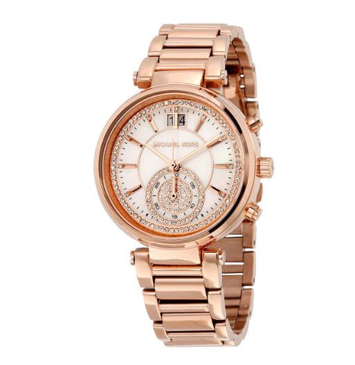 Ceas Michael Kors MK6282