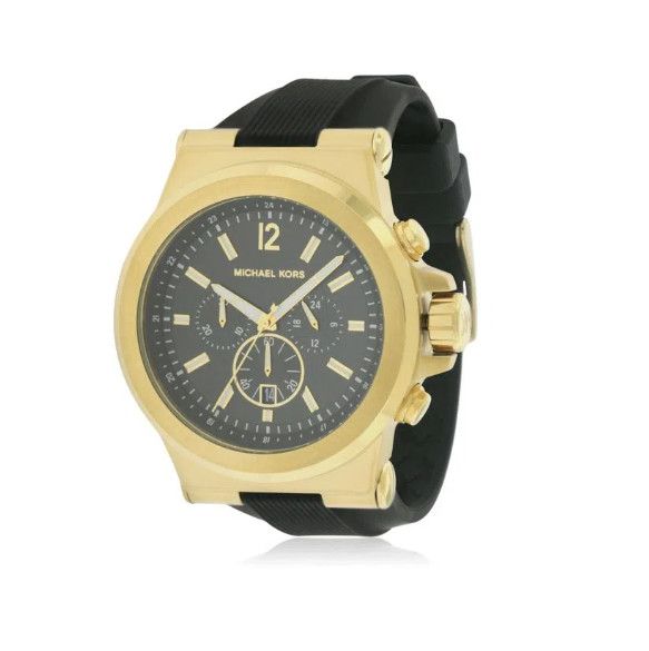 Ceas Michael Kors MK8445